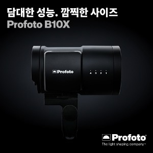 [프로포토 프로모션] Profoto B10x 250 AirTTL