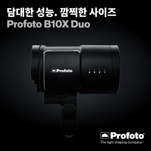 [프로포토] Profoto B10x 250 Duo Kit