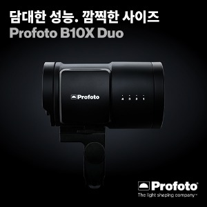 [프로포토 프로모션] Profoto B10x 250 Duo Kit